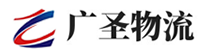 广州到盐山县物流公司